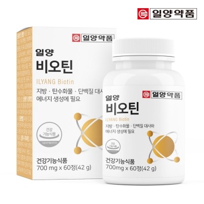 일양약품 비오틴 60정 (1박스/2개월분)